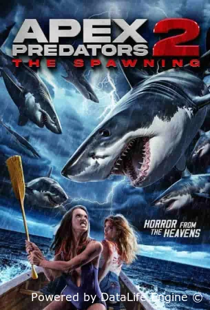 Челюсти Лос-Анджелеса 2: Нерест