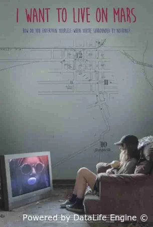 Я хочу жить на Марсе