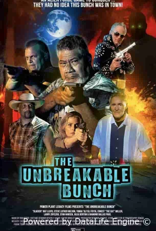 Неубиваемая команда