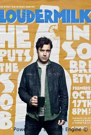 Лоудермилк