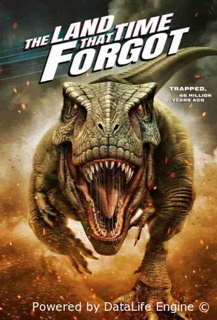 Земля, забытая временем