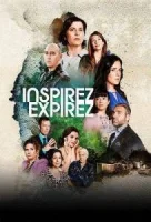 Вдох, выдох