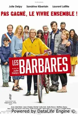 Встречайте варваров