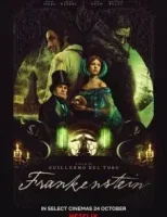Франкенштейн