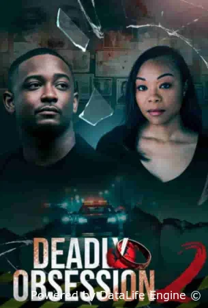 Смертельная одержимость 2